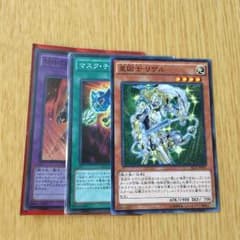 sf様専用のサムネイル