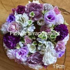 ✳️フラワーリース✳️purple＆pinkの小さなリース❤️19㎝☆フラワーアレンジ ✳️フラワーリース✳️purple❤️19㎝☆素敵なおトイレに♡フラワー