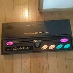 PAO ダイエットのサムネイル