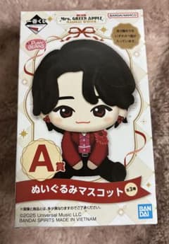Mrs. GREEN APPLE ぬいぐるみマスコット A賞 ミセス 一番くじ - メルカリ
