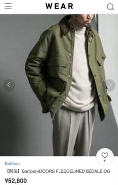 Barbour /FLEECELINED BEDALE OG /36 /美品のサムネイル