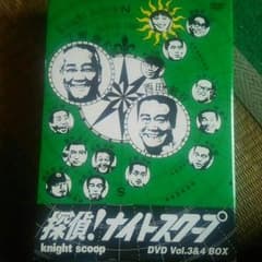 探偵ナイトスクープ DVD３＆4のＢＯＸのサムネイル