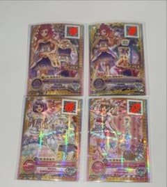 アイカツカード 4枚セットのサムネイル