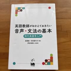 世界一わかりやすい 京大の国語[現代文] 合格講座のサムネイル
