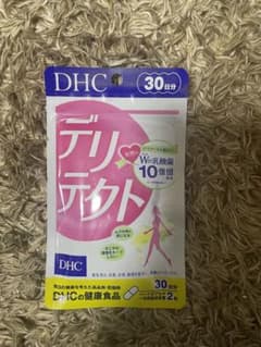DHC デリテクトのサムネイル