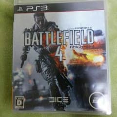 BF4のサムネイル