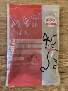 みんなのごはん ドライフードのサムネイル