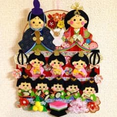 n*n様 フェルトリース　ひな祭り　お雛様　つまみ細工　三人官女　五人囃子　ハン m81148037982_1.jpg?1770776453