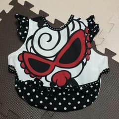 ヒスミニ☆食事用エプロンのサムネイル