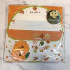 みかんぼうや レターセット サンエックス 当時モノのサムネイル