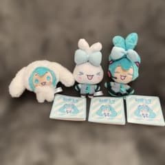 美品 サンリオ 初音ミク×シナモロール マスコット 全3種セット