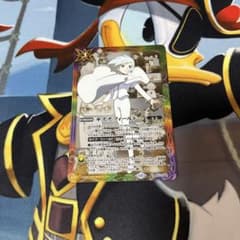 七味様 リクエスト 4点 まとめ商品のサムネイル