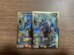 デュエルマスターズ 切札勝舞＆ボルメテウス 決闘の物語のサムネイル