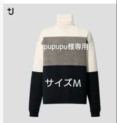pupupu様専用　ユニクロ+JメリノブレンドタートルネックホワイトセーターＭのサムネイル