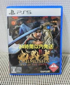 【コード未使用】鬼武者 ONIMUSHA WAY OF THE SWORDのサムネイル
