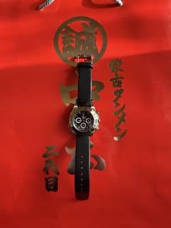 中本ウォッチ モデル 【NAKAMOTO】 - メルカリ