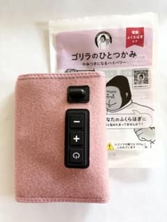 『ゴリラのひとつかみ』ピンク　電動ふくらはぎケアのサムネイル