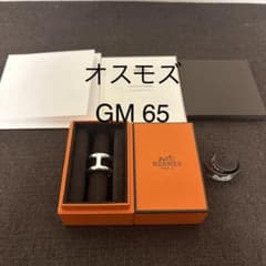エルメス　オスモズ GM サイズ 65 25号　リング　指輪　シルバー エルメス オスモズ GM サイズ 65 25号 リング 指輪 シルバー - メルカリ