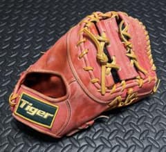 美津和タイガー 軟式 ファーストミット 一塁手 - メルカリ