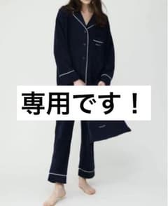 moussy パジャマ　ルームウェアのサムネイル