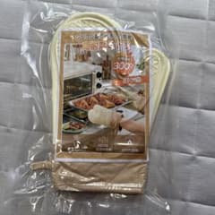 高耐熱シリコンミトン 2枚セット 300℃対応のサムネイル