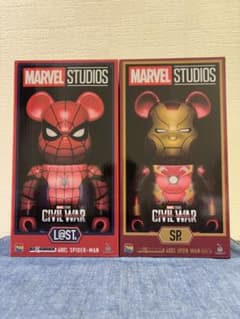 MARVEL キューブリック・ベアブリックコンプリートセットのサムネイル
