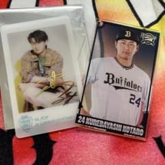 オリックス・バファローズ 紅林弘太郎選手 グッズ まとめ売り - メルカリ