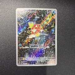 ポケモンカード コイキング AR 080/073 - メルカリ