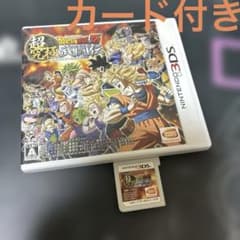 6.7.日⭐️Nintendo 3DSソフト⭐️カード付き⭐️ ドラゴンボールZ