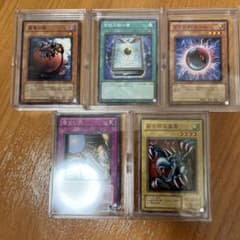 m81153350122_1.jpg?1700552341