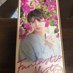 佐藤大樹　メンプロ　ボディミストのサムネイル
