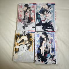 墜落JKと廃人教師1-4話のサムネイル