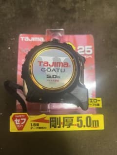 タジマ　スケール　5m 剛厚のサムネイル