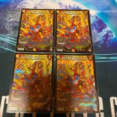 デュエルマスターズ 4枚 DORRRIN・ヴォルケノンのサムネイル