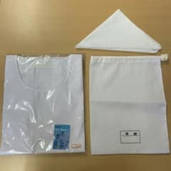 給食　エプロン　割烹着　給食用エプロン　三角巾　袋　140cmのサムネイル