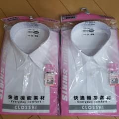 制服シャツ  半袖のサムネイル