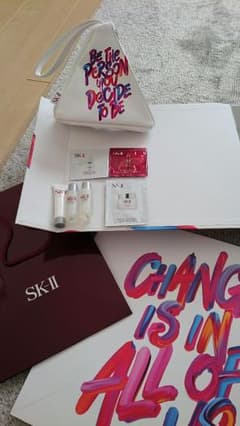 SK-IIのサムネイル