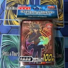 遊戯王 デュエリストカードプロテクター 不動遊星 100枚入りのサムネイル