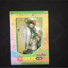 レア  一番くじ 値下げ  HUNTER×HUNTER ゴンフィギュアのサムネイル
