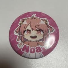 Matcha様 専用ページのサムネイル