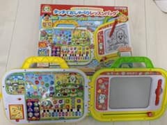 ワンワン　タッチでおしゃべり　レッスンバッグのサムネイル