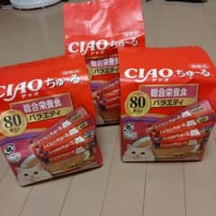 ちゅ〜る（総合栄養食＆ハイエナジー）＆にゃんにゃんカロリーシニア＆おまけセット ちゅ〜る（総合栄養食＆ハイエナジー）＆にゃんにゃんカロリーシニア