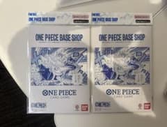 ワンピース カード ベースショップ リミテッドカードコレクション 2点