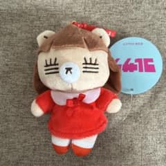 コレサワ ぬいぐるみマスコットのサムネイル