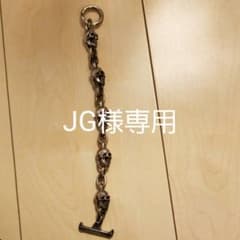 ガボールタイプ5連スカルブレスレット、クロムハーツ、ゴローズのサムネイル