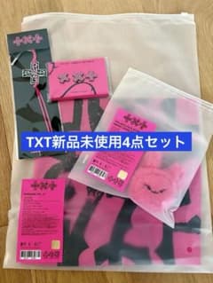 TOMORROW×TOGETHER 7TH YEAR: 4点セットファンチュンのサムネイル