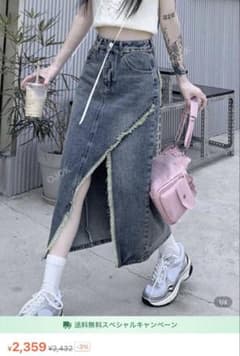 SHEIN デニムスカート 16230694のサムネイル