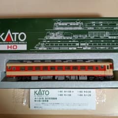 1122 キハ58 KATO 1-603 HO 1122 キハ58 KATO 1-603 HO - メルカリ