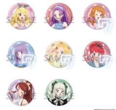 アイカツ！ 缶バッジ 81個セット アイカツ！Link Ribbon缶バッジ8個セット - メルカリ