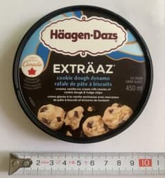 きなこdeポン様 リクエスト 2点 まとめ商品のサムネイル